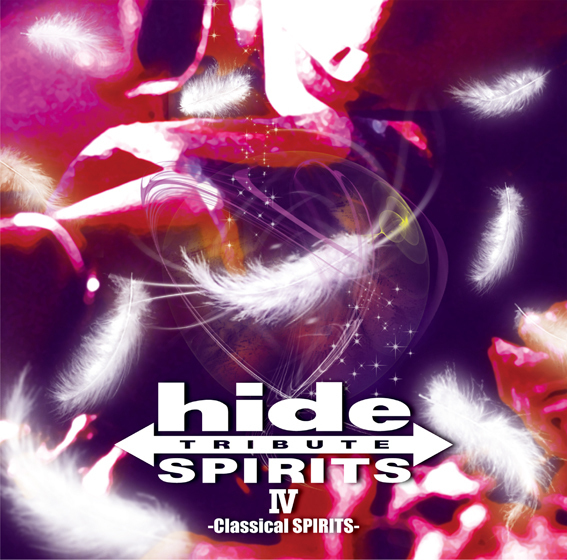 hideトリビュート“SPIRITS”シリーズ第2弾、収録内容の詳細発表&SPOT映像公開 - 『hide TRIBUTE Ⅳ -Classical SPIRITS-』