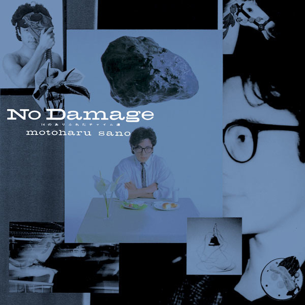佐野元春、アルバム『No Damage』の完全生産限定アニヴァーサリー盤を11月にリリース - 佐野元春『No Damage DELUXE EDITION』（仮題）