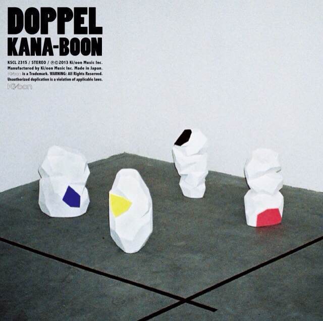 KANA-BOONのアルバム『DOPPEL』リリースまであと9日！