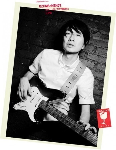 小沢健二、8年ぶりのライヴアルバム『我ら、時　通常版』を3月にリリース