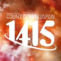 COUNTDOWN JAPAN 14/15、第3弾出演アーティスト発表