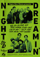 Yogee New Waves、12/4開催の自主企画イベントにSuchmosが出演 - 「Dreamin’ Night vol.6」