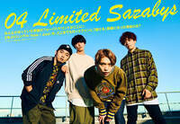【JAPAN最新号】04 Limited Sazabys、みんなが待っていた究極のフォーリミサウンドがここに！ 2年ぶりSG『fade / Just』がどこまでもロックファンに「届ける」新曲になった理由とは？