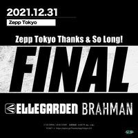 ELLEGARDEN×BRAHMAN、Zepp Tokyoファイナルイベント最終日に出演決定