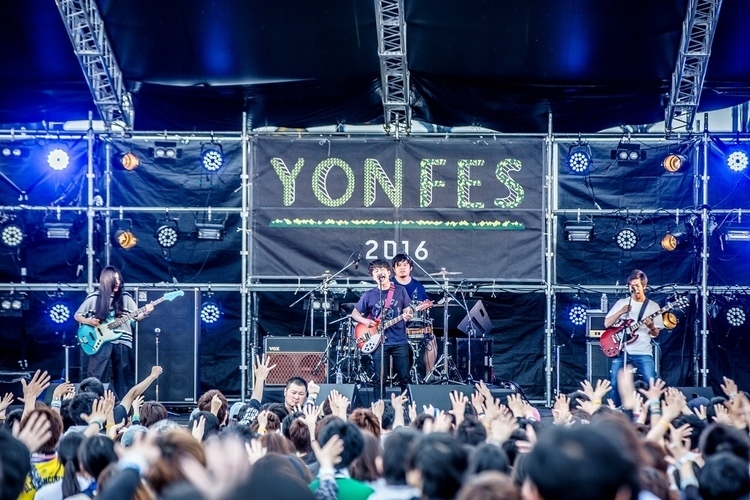 「絶対続けたいと思ってます」フォーリミ主催「YON FES」大熱狂のうちに終了！ - LUCCI／photo by 青木カズロー